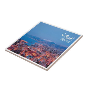 Azulejo panorama de zLB008 BEIRUT, Líbano, Asia,