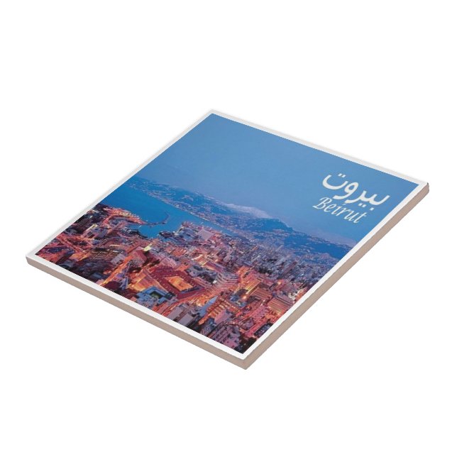 Azulejo panorama de zLB008 BEIRUT, Líbano, Asia, (Lado)