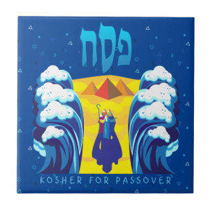 Azulejo Pascua de Moses y éxodo de los israelitas de Egipt