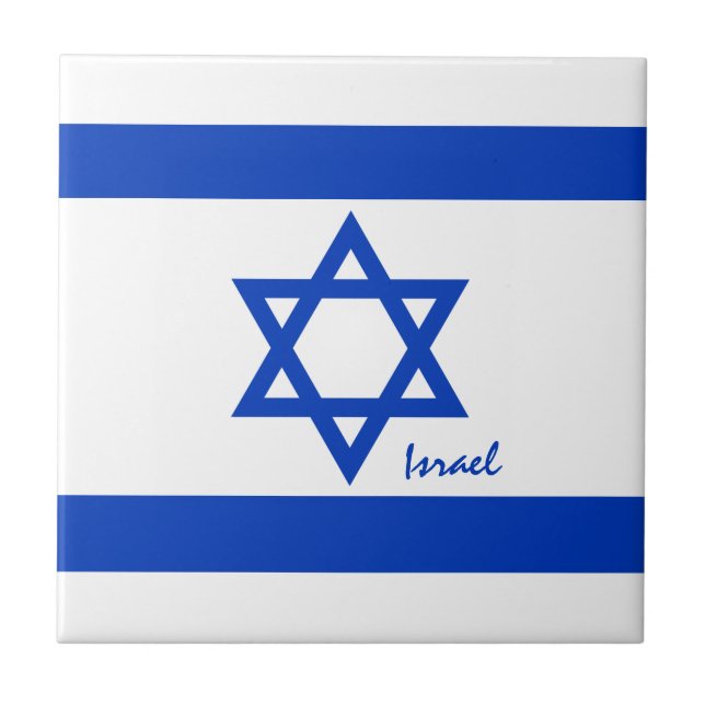 Azulejo Patriotas israelíes, decoración de bandera israelí (Frente)