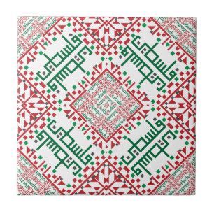 Azulejo Patrón de bordado palestino tatreez
