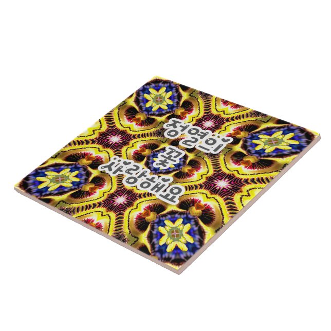 Azulejo Patrón de Caerulea de Passiflora (Lado)