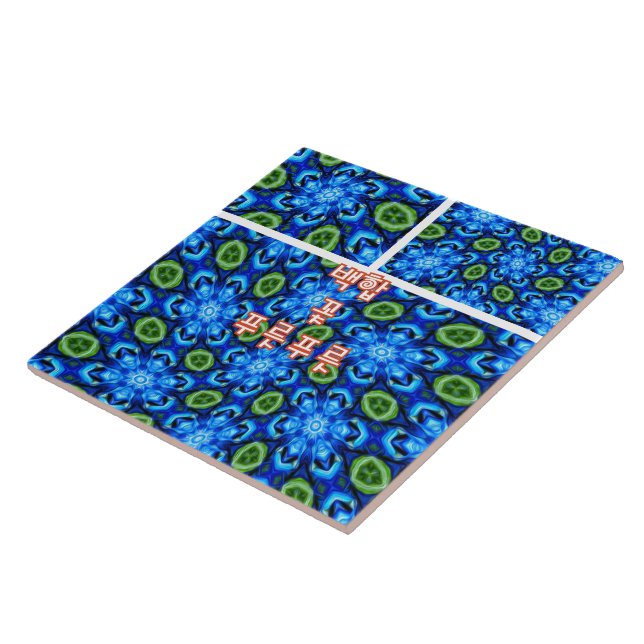 Azulejo Patrón floral azul abstracto (Lado)