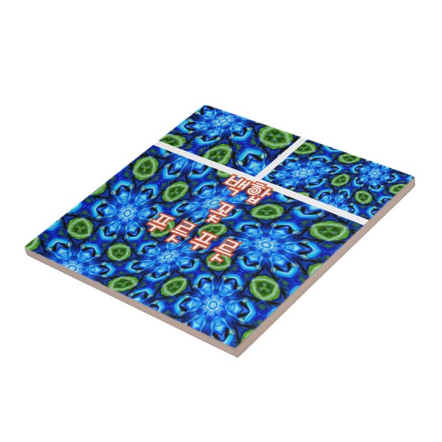 Azulejo Patrón floral azul abstracto (Lado)