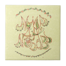 "Paz y amor" (en ruso) vintage