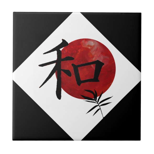 Azulejo Paz y armonía (Frente)