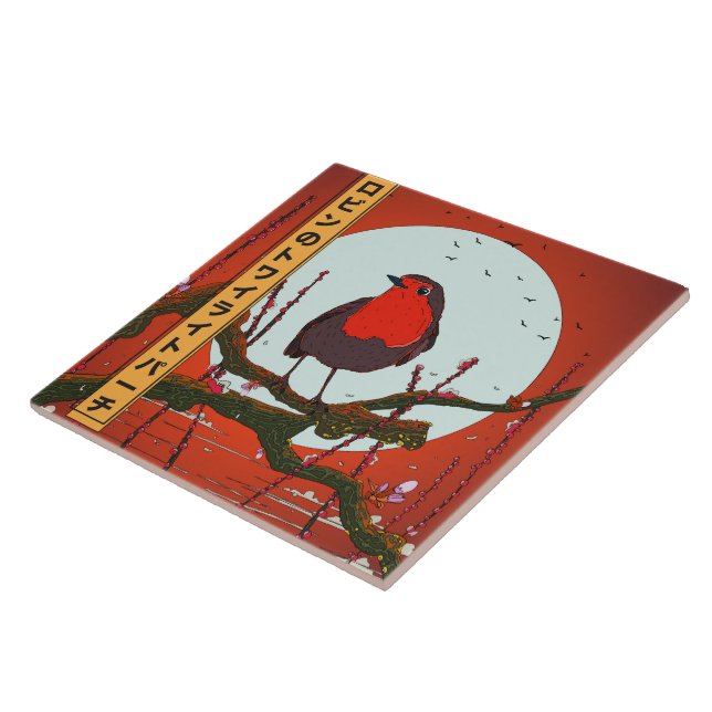 Azulejo Perca del crepúsculo de Robin (Lado)