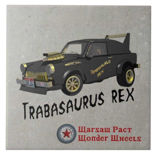 Azulejo Personalizado Trabant Car de Alemania Oriental (Frente)