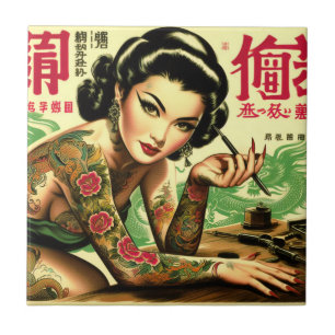 Azulejo Pin oriental retro