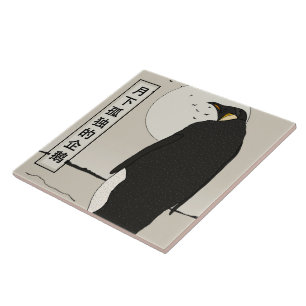 Azulejo Pingüino Solitario Bajo la Luna