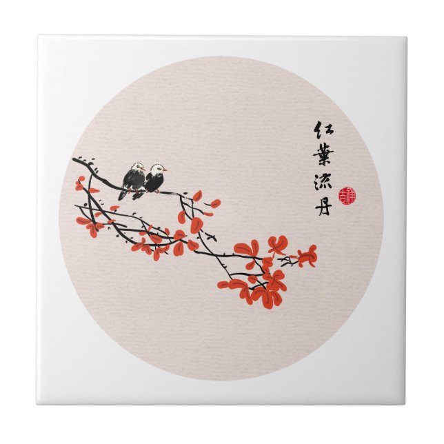 Azulejo Pintura china antigua de aves otoñales hojas rojas (Frente)