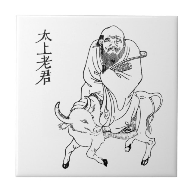 Azulejo Pintura china de la dinastía de Tzu Ming del Lao (Frente)