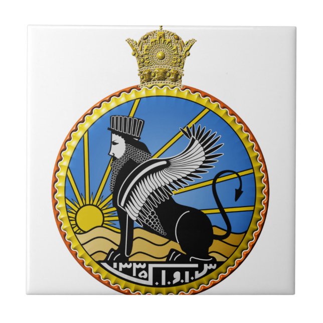 Azulejo Policía secreta de Savak Irán (Frente)