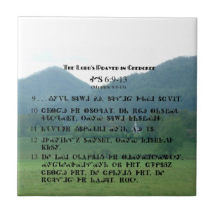 Azulejo Prayer Tile de señor cherokee