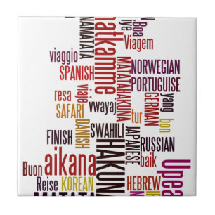 Azulejo Ranura global: Hakuna Matata en todos los idiomas