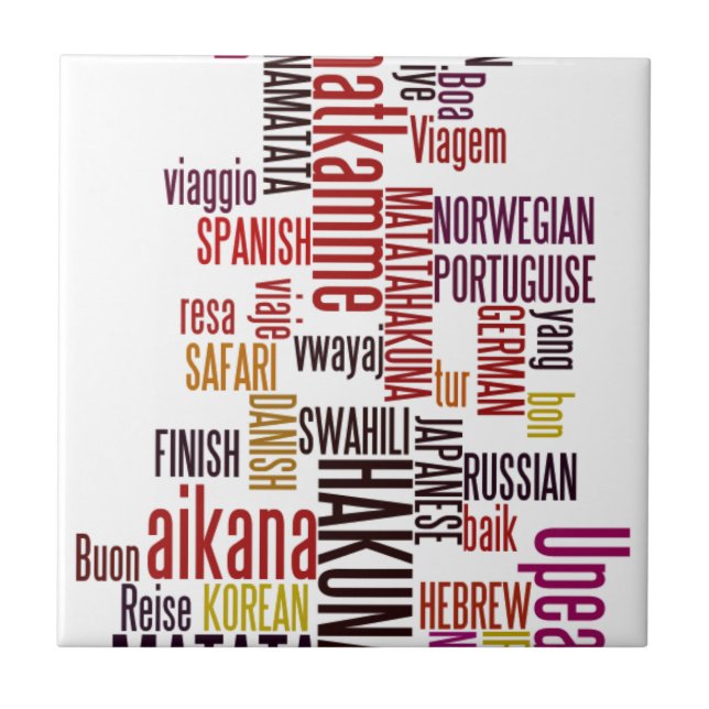 Azulejo Ranura global: Hakuna Matata en todos los idiomas (Frente)