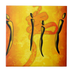 Azulejo Regalos retros 23 del estilo del vintage de Áfric