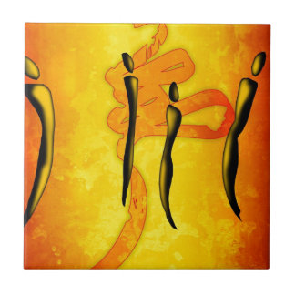 Azulejo Regalos retros 23 del estilo del vintage de África