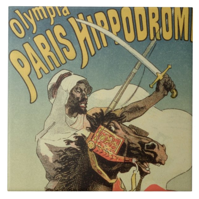 Azulejo Reproducción de una publicidad de poster un (Frente)