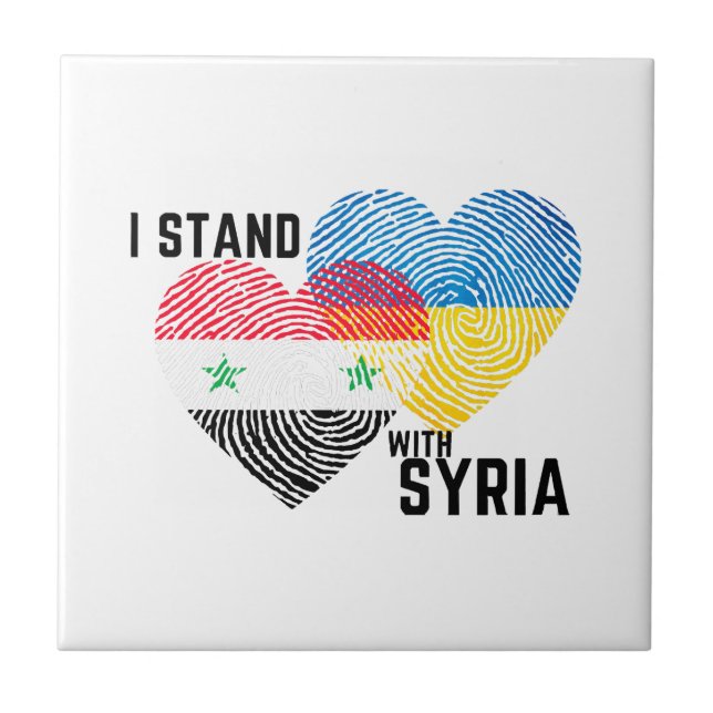 Azulejo Rezar por Siria (Frente)