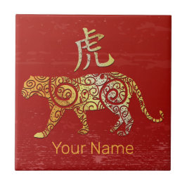 Azulejo Rótulo de Constelación del Horóscopo Zodiaco Chino