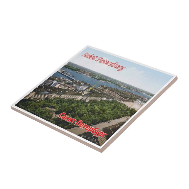 Azulejo RU010 SAINT PETERSBURG, Rusia, Europa, (Lado)