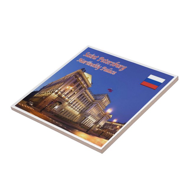 Azulejo RU012 SAINT PETERSBURG, Rusia, Europa, (Lado)