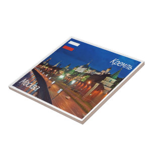 Azulejo RU023 KREMLIN, Rusia, Europa,