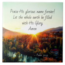 Azulejo Salmo 72:19 Separe la tierra con Su Gloria