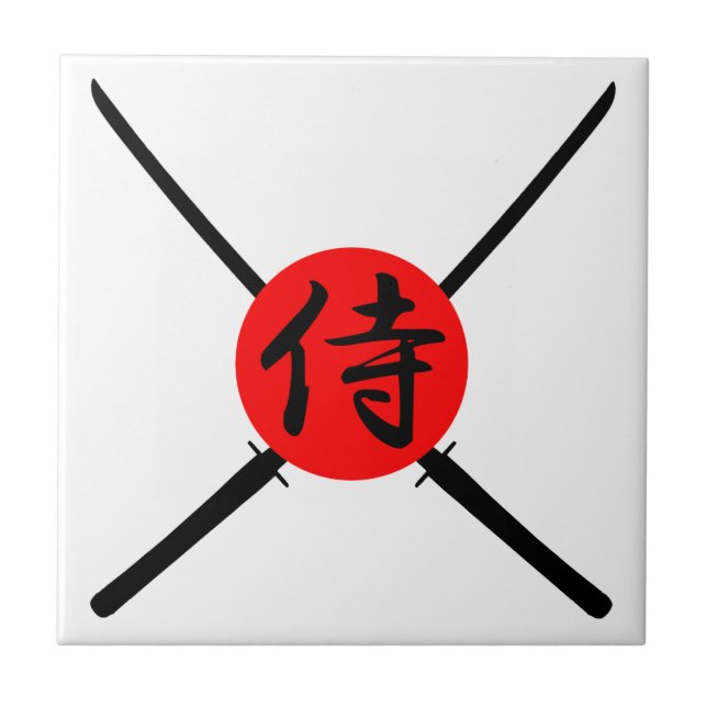 Azulejo SAMURAI - Espada y kanji (Frente)