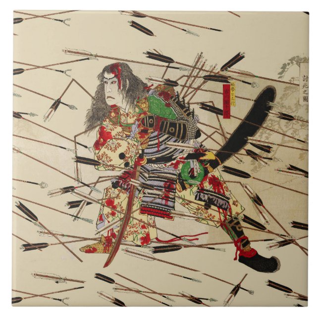 AZULEJO SAMURAI MASATSURA LUCHA EN LA DUCHA DE LAS FLECHAS (Frente)