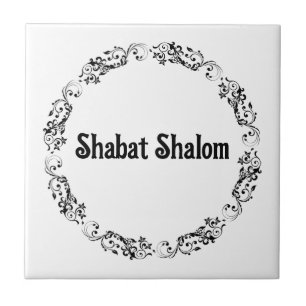 Azulejo Shabat Shalom Ceramic Tile