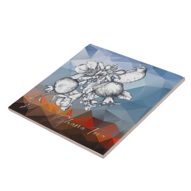 Azulejo Shana Tova Rosh Hashana Año Nuevo judío (Lado)