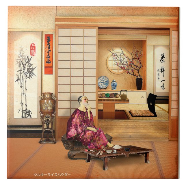 Azulejo Silky Rice Powder (Frente)