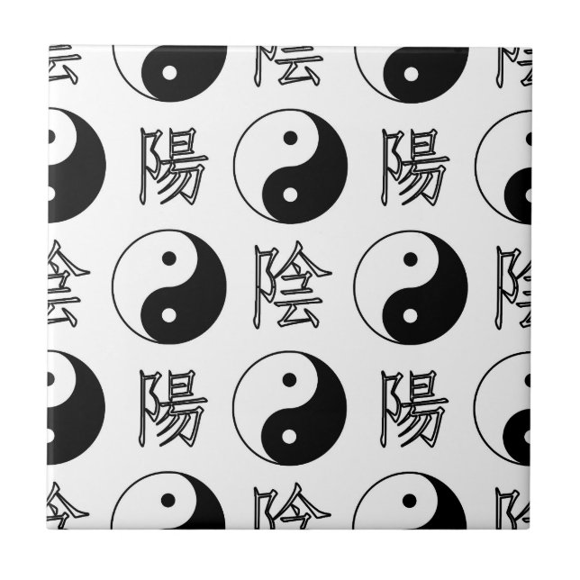 Azulejo Símbolo blanco de Yinyang patrón chino (Frente)