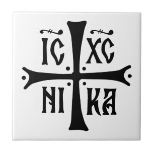 Azulejo símbolo de la religión ortodoxa cristiana ICXCNIKA