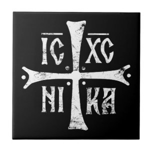 Azulejo símbolo de la religión ortodoxa cristiana ICXCNIKA