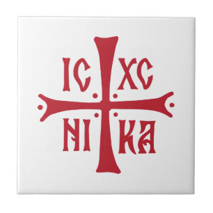 Azulejo símbolo de la religión ortodoxa cristiana ICXCNIKA
