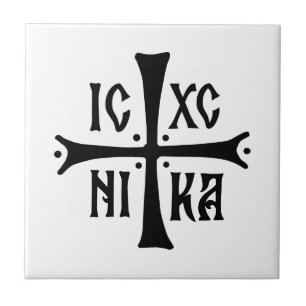 Azulejo símbolo de la religión ortodoxa cristiana ICXCNIKA