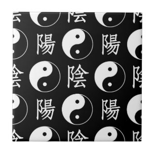 Azulejo Símbolo de Yinyang negro patrón de texto chino