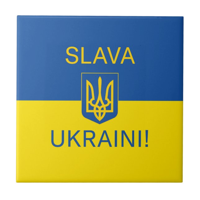Azulejo Slava Ukraini glory Ukraine war peace symbol patri (Frente)