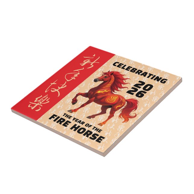Azulejo Stunning Chinese Year of the Fire Horse 2026 (Lado)