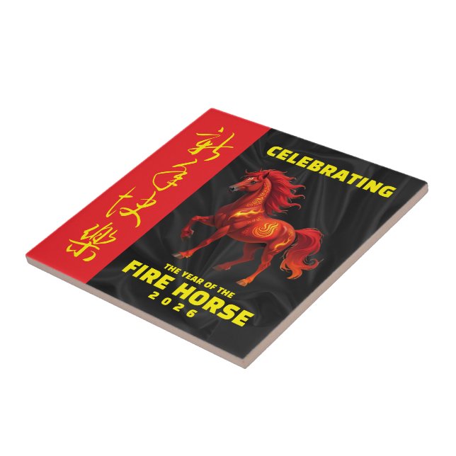 Azulejo Stunning Chinese Year of the Fire Horse 2026 (Lado)