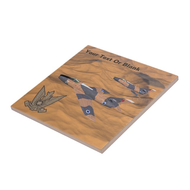 Azulejo Supermisterios israelíes sobre el desierto (Lado)