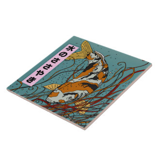 Azulejo Susurros del agua