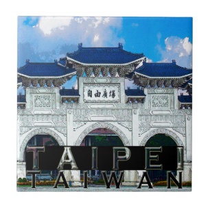 Azulejo Taipei