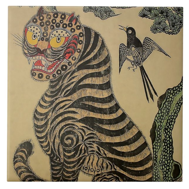 Azulejo Tigre rayado coreano Minhwa (Frente)