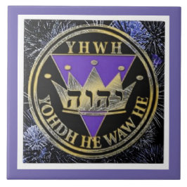 Azulejo Tile De Cerámica De Victoria Real Divina