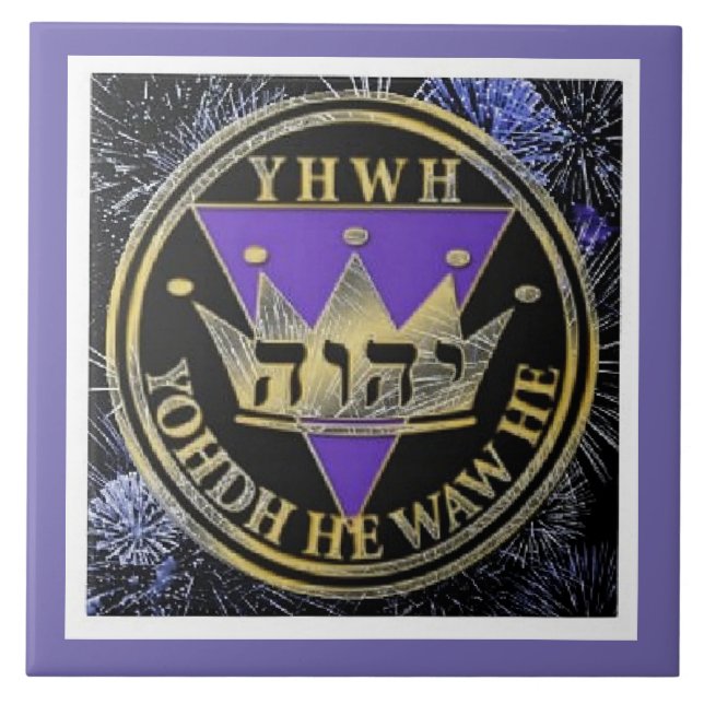 Azulejo Tile De Cerámica De Victoria Real Divina (Frente)