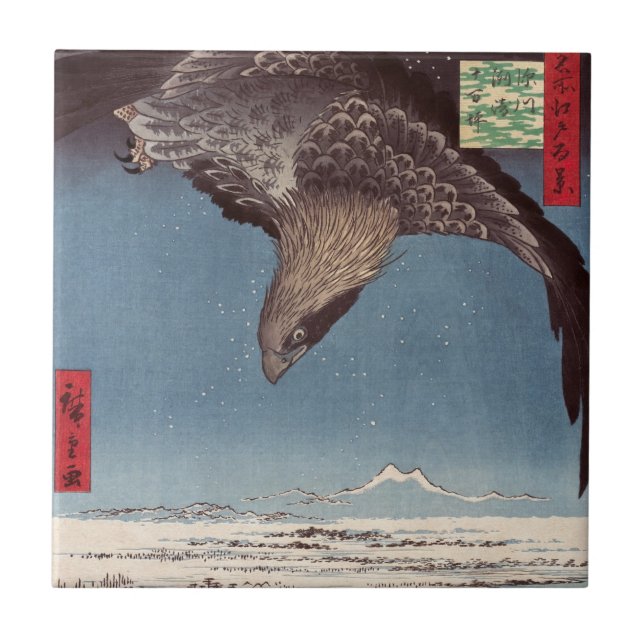 Azulejo Utagawa Hiroshige - Fukagawa Susaki y Jumantsubo (Frente)